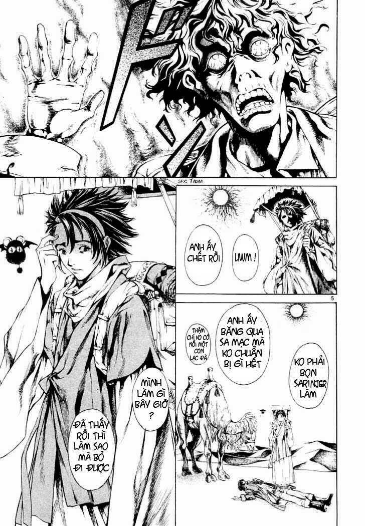 Ám Hành Ngự Sử Chapter 3 - 5