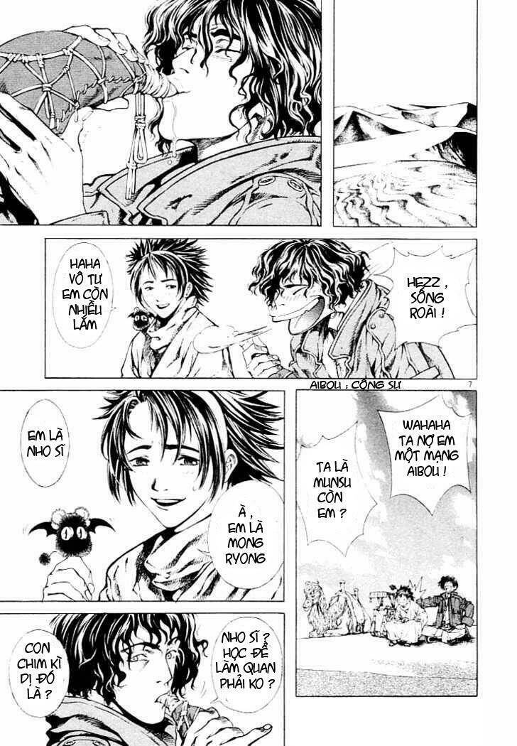 Ám Hành Ngự Sử Chapter 3 - 7