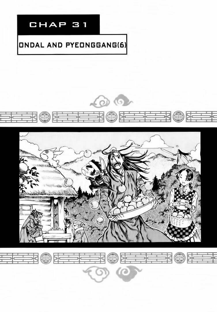 Ám Hành Ngự Sử Chapter 31 - 2