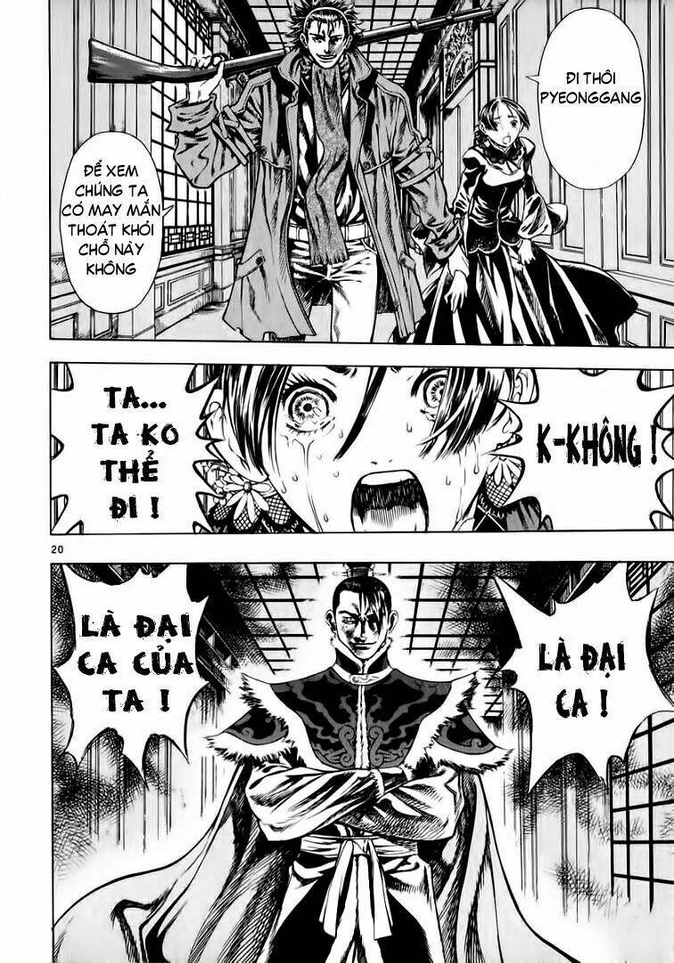 Ám Hành Ngự Sử Chapter 31 - 21