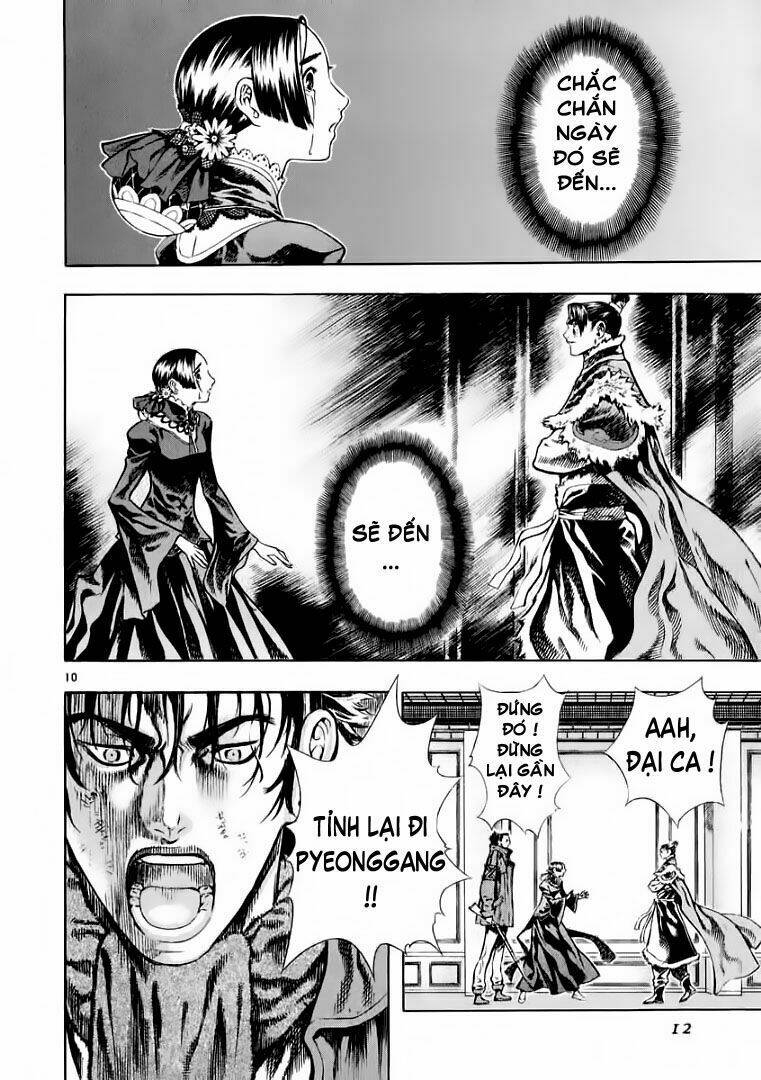 Ám Hành Ngự Sử Chapter 32 - 11