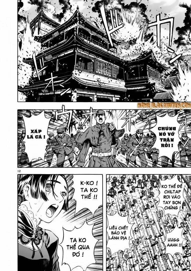 Ám Hành Ngự Sử Chapter 32 - 13
