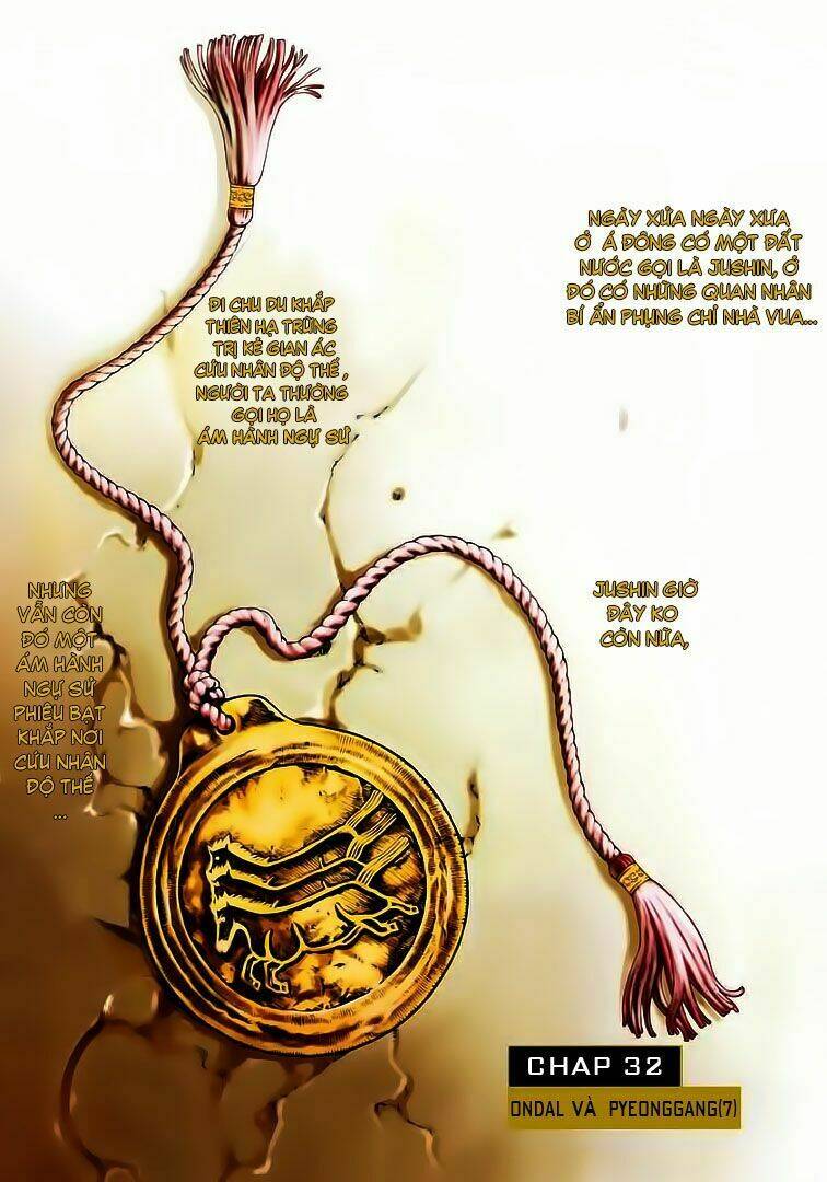 Ám Hành Ngự Sử Chapter 32 - 3