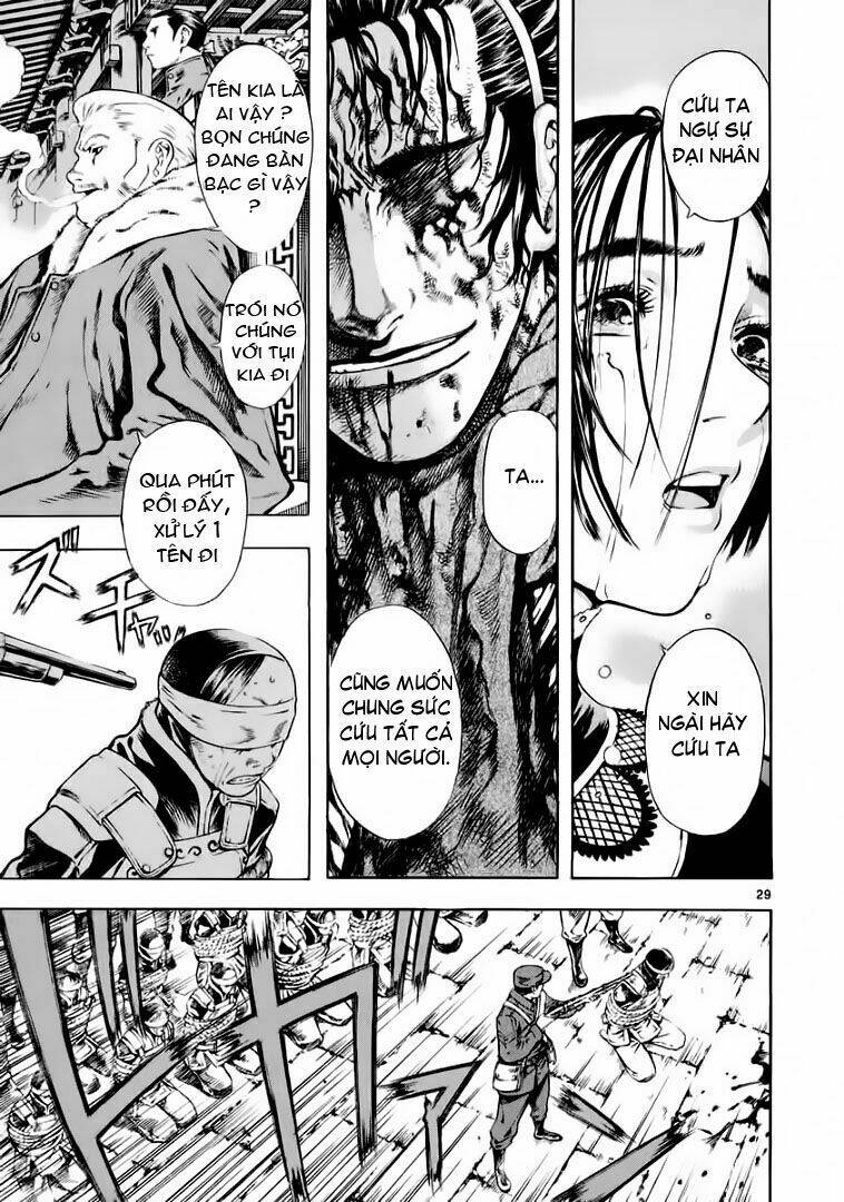 Ám Hành Ngự Sử Chapter 32 - 30