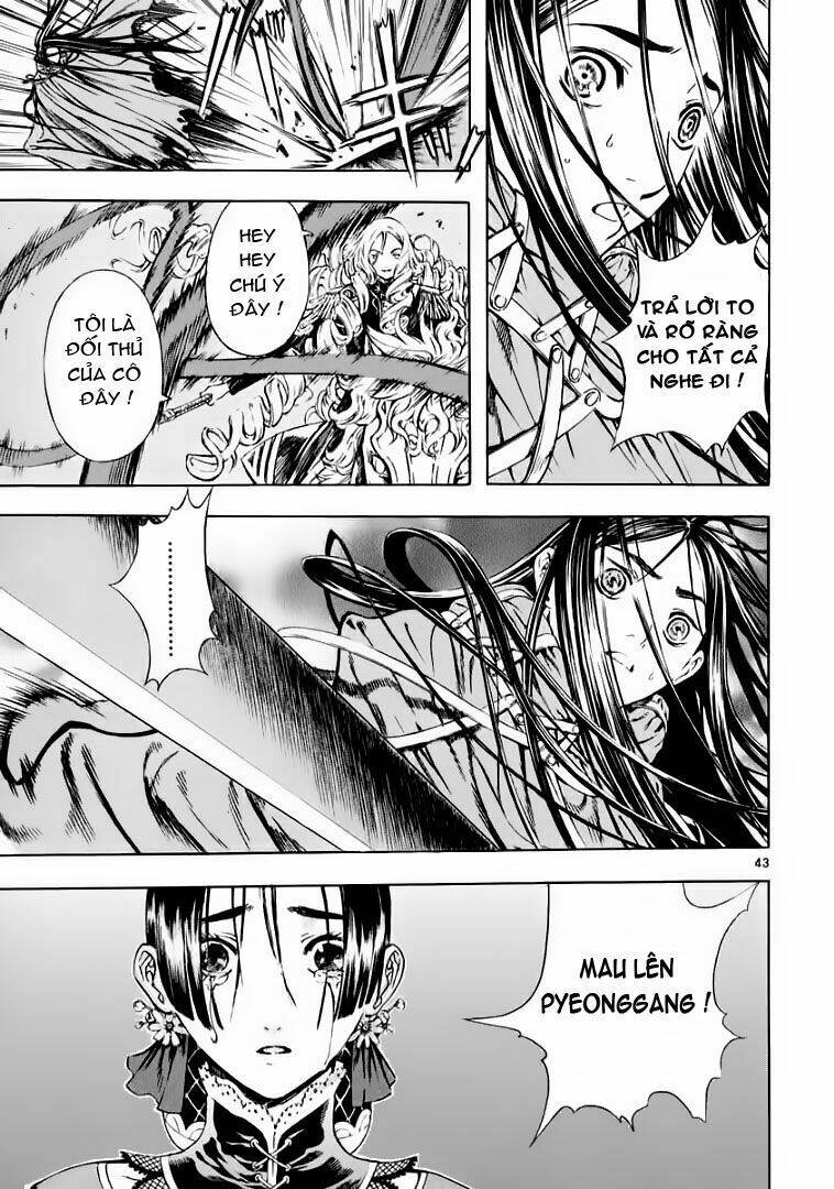 Ám Hành Ngự Sử Chapter 32 - 43