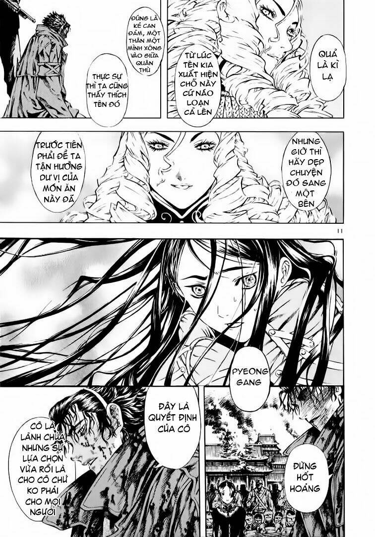 Ám Hành Ngự Sử Chapter 33 - 12