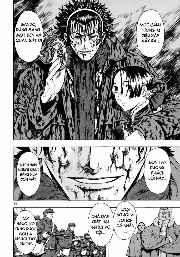 Ám Hành Ngự Sử Chapter 33 - 24
