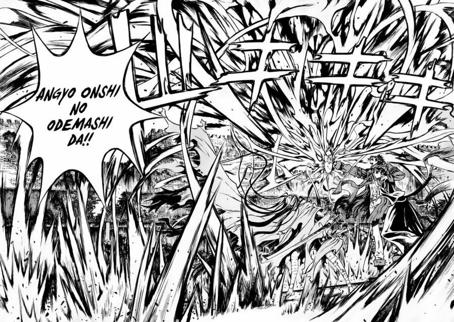 Ám Hành Ngự Sử Chapter 33 - 26