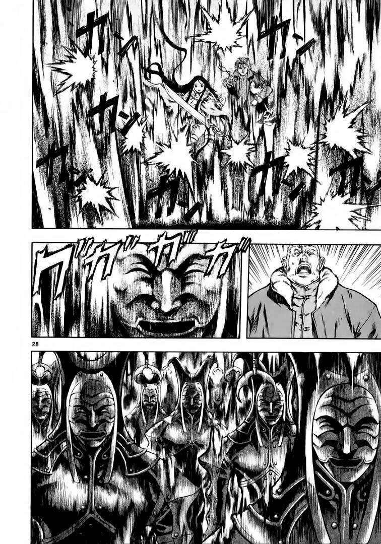 Ám Hành Ngự Sử Chapter 33 - 27