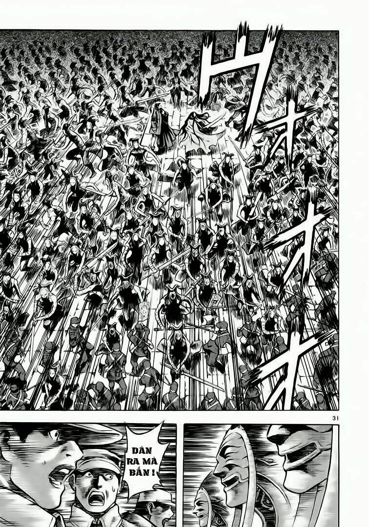 Ám Hành Ngự Sử Chapter 33 - 30