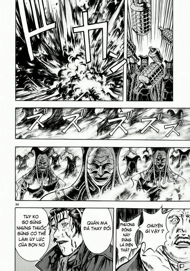 Ám Hành Ngự Sử Chapter 33 - 32