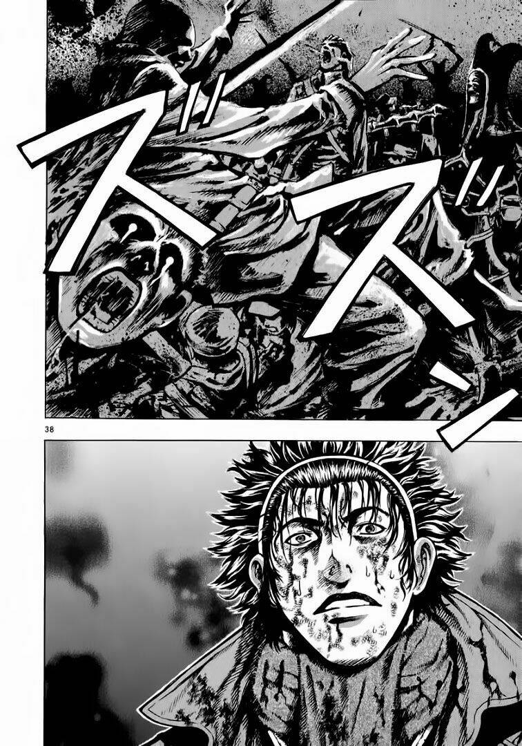 Ám Hành Ngự Sử Chapter 33 - 36