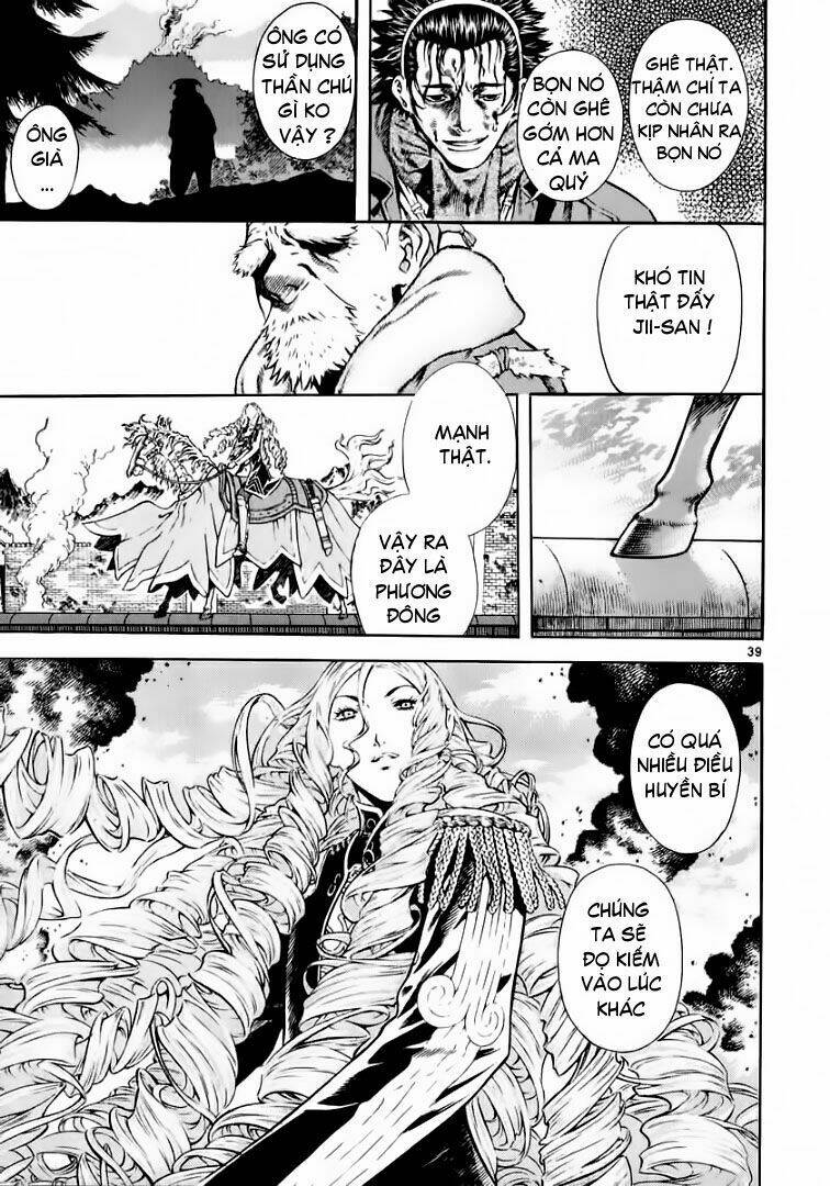 Ám Hành Ngự Sử Chapter 33 - 37