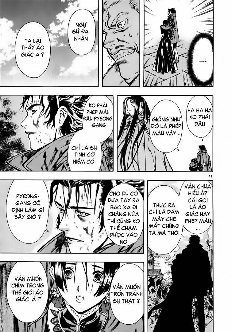 Ám Hành Ngự Sử Chapter 33 - 39