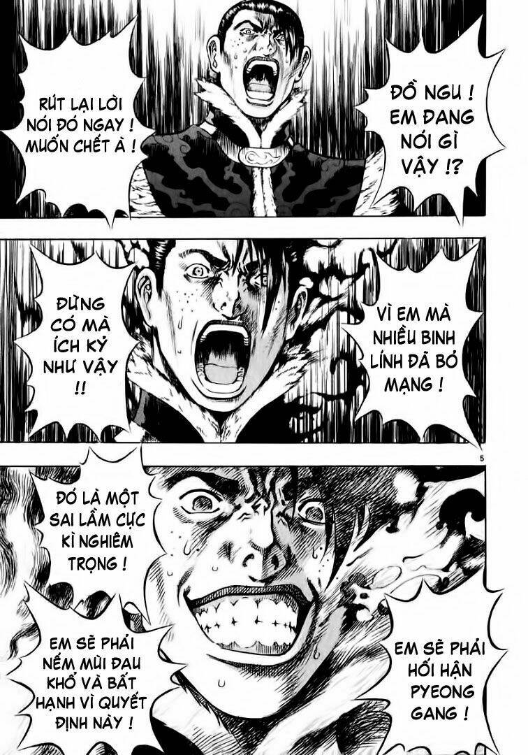 Ám Hành Ngự Sử Chapter 33 - 6