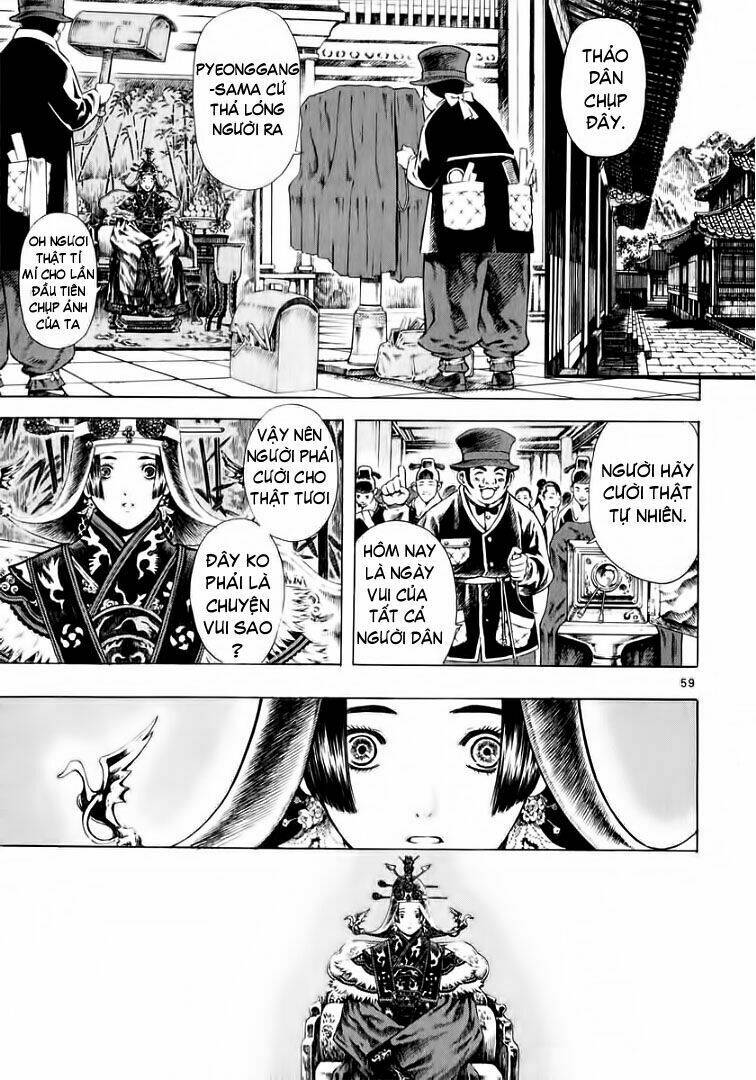 Ám Hành Ngự Sử Chapter 33 - 51