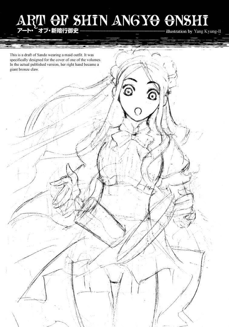 Ám Hành Ngự Sử Chapter 33 - 54