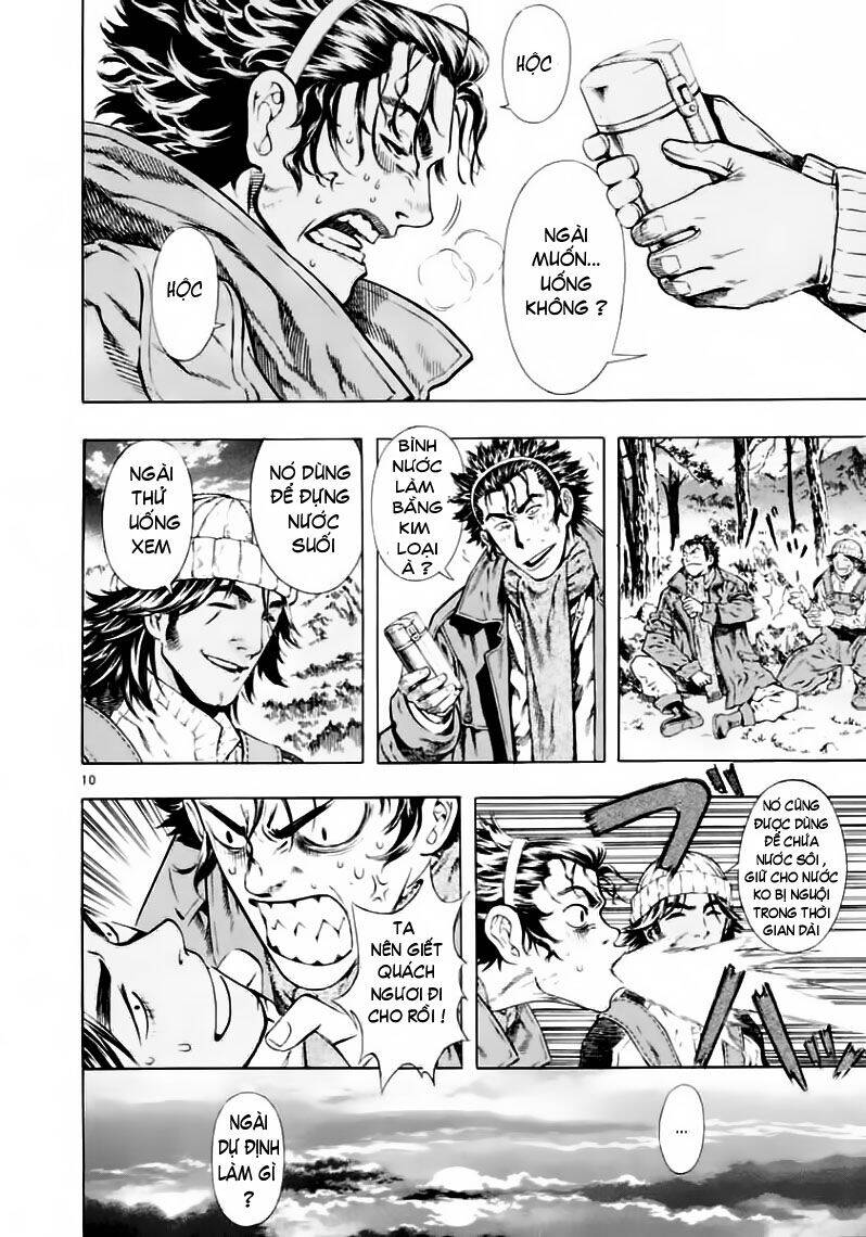 Ám Hành Ngự Sử Chapter 34 - 11