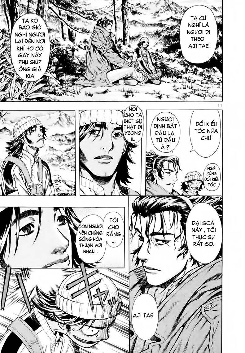Ám Hành Ngự Sử Chapter 34 - 12