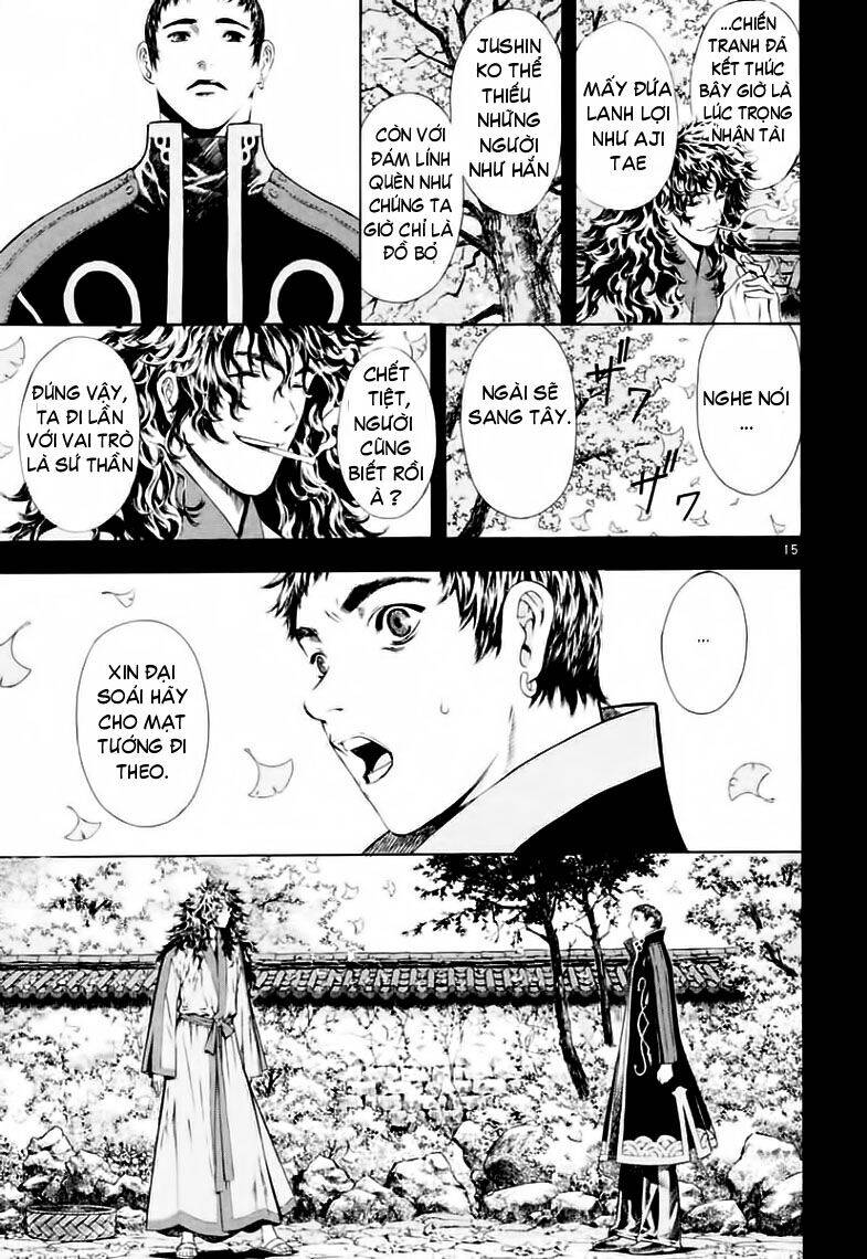 Ám Hành Ngự Sử Chapter 34 - 16