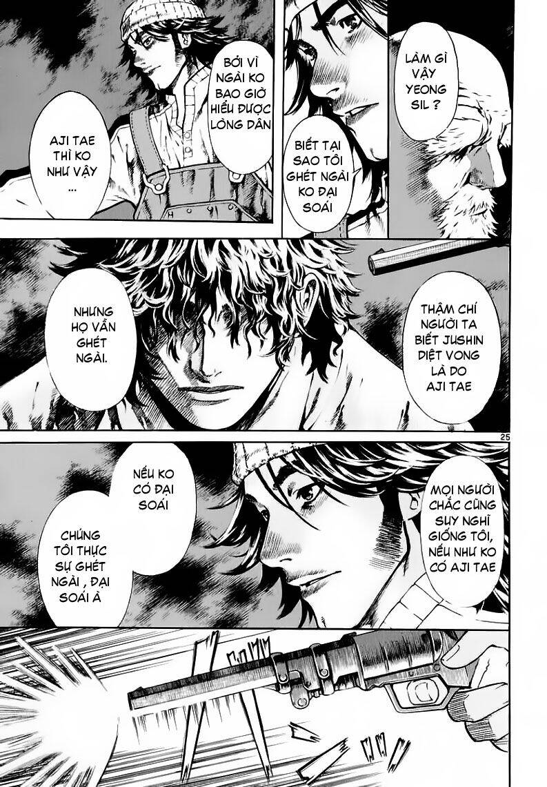 Ám Hành Ngự Sử Chapter 34 - 26