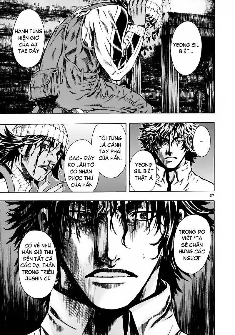 Ám Hành Ngự Sử Chapter 34 - 28