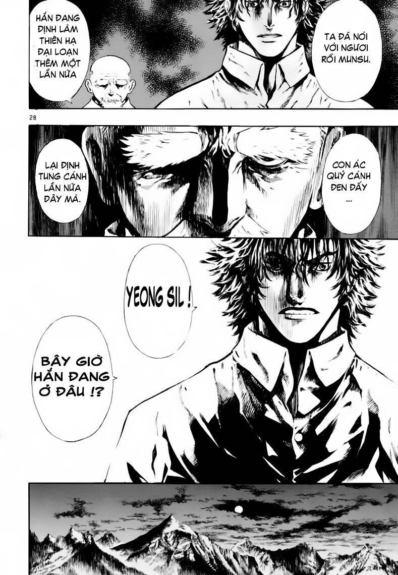 Ám Hành Ngự Sử Chapter 34 - 29