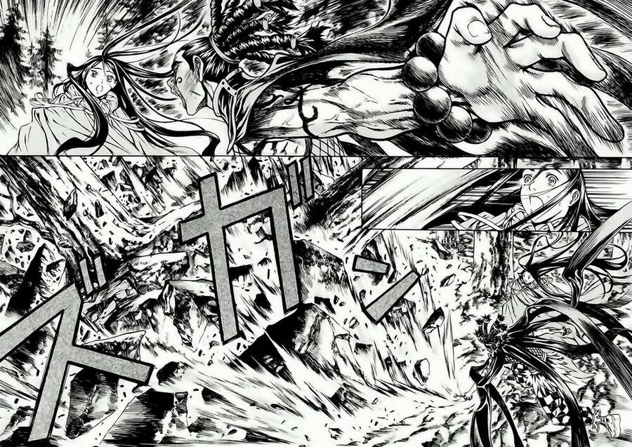 Ám Hành Ngự Sử Chapter 35 - 13