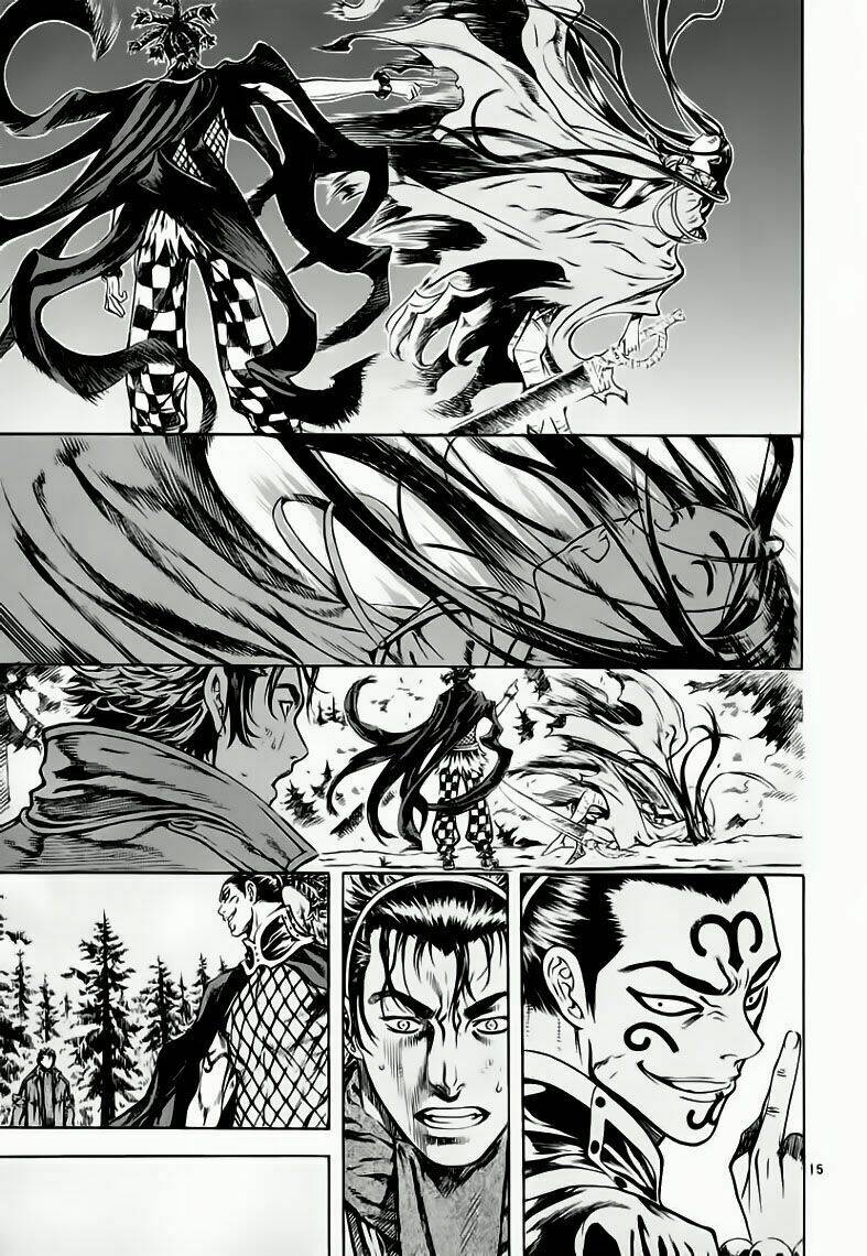 Ám Hành Ngự Sử Chapter 35 - 15