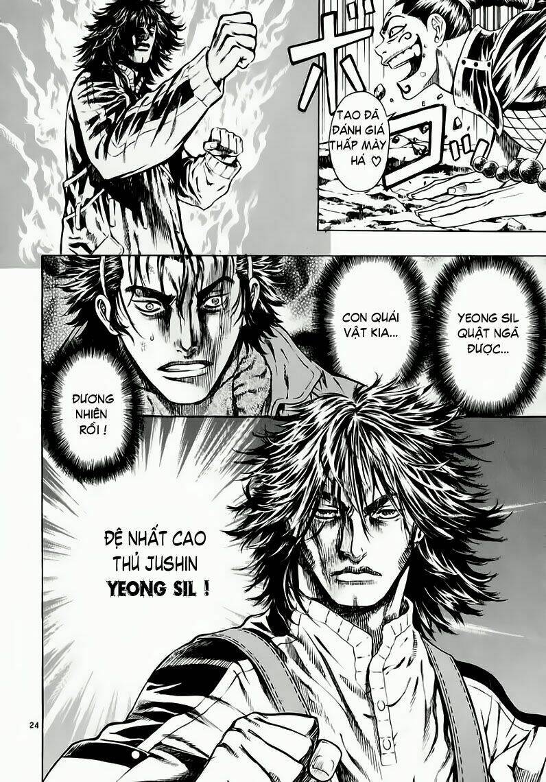 Ám Hành Ngự Sử Chapter 35 - 24