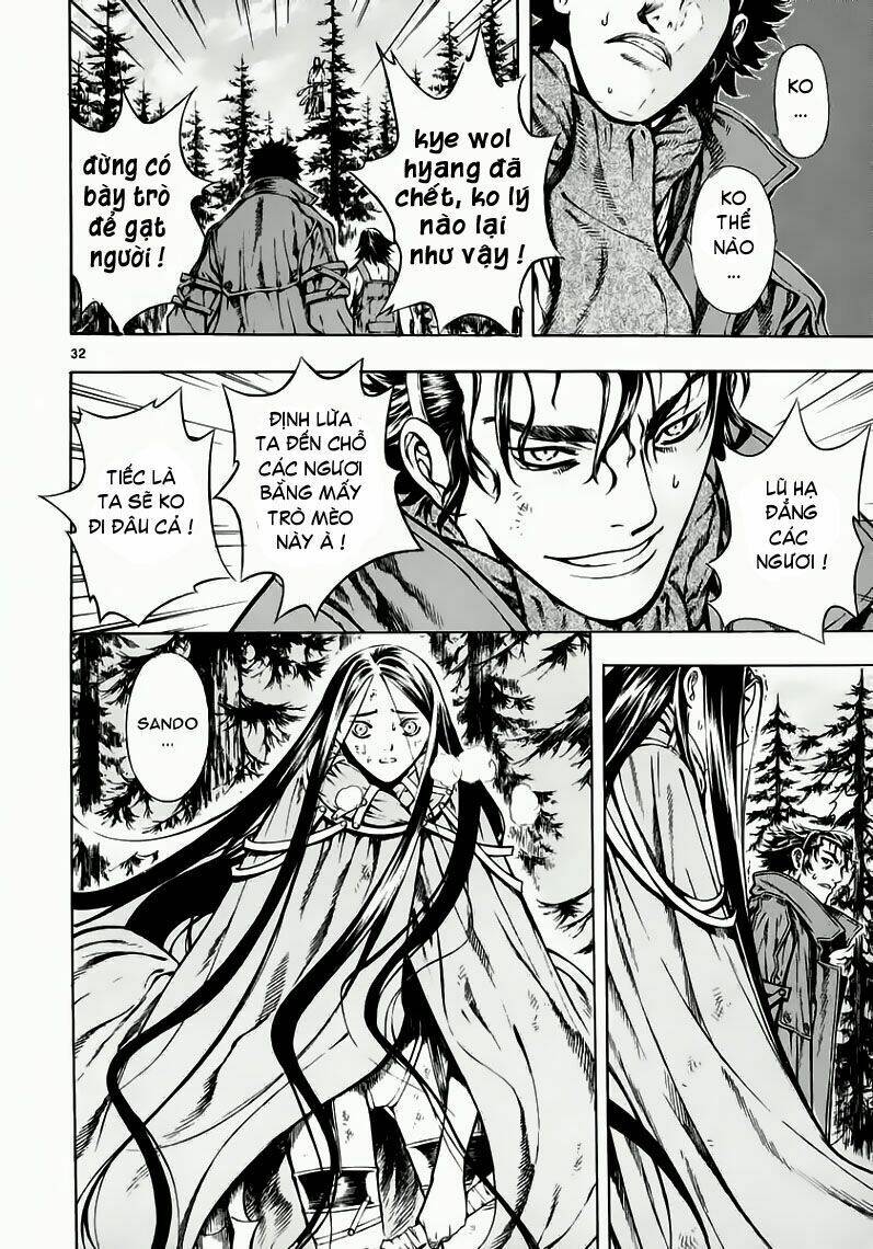Ám Hành Ngự Sử Chapter 35 - 32