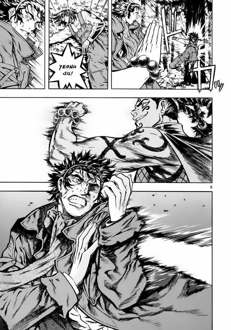 Ám Hành Ngự Sử Chapter 35 - 6