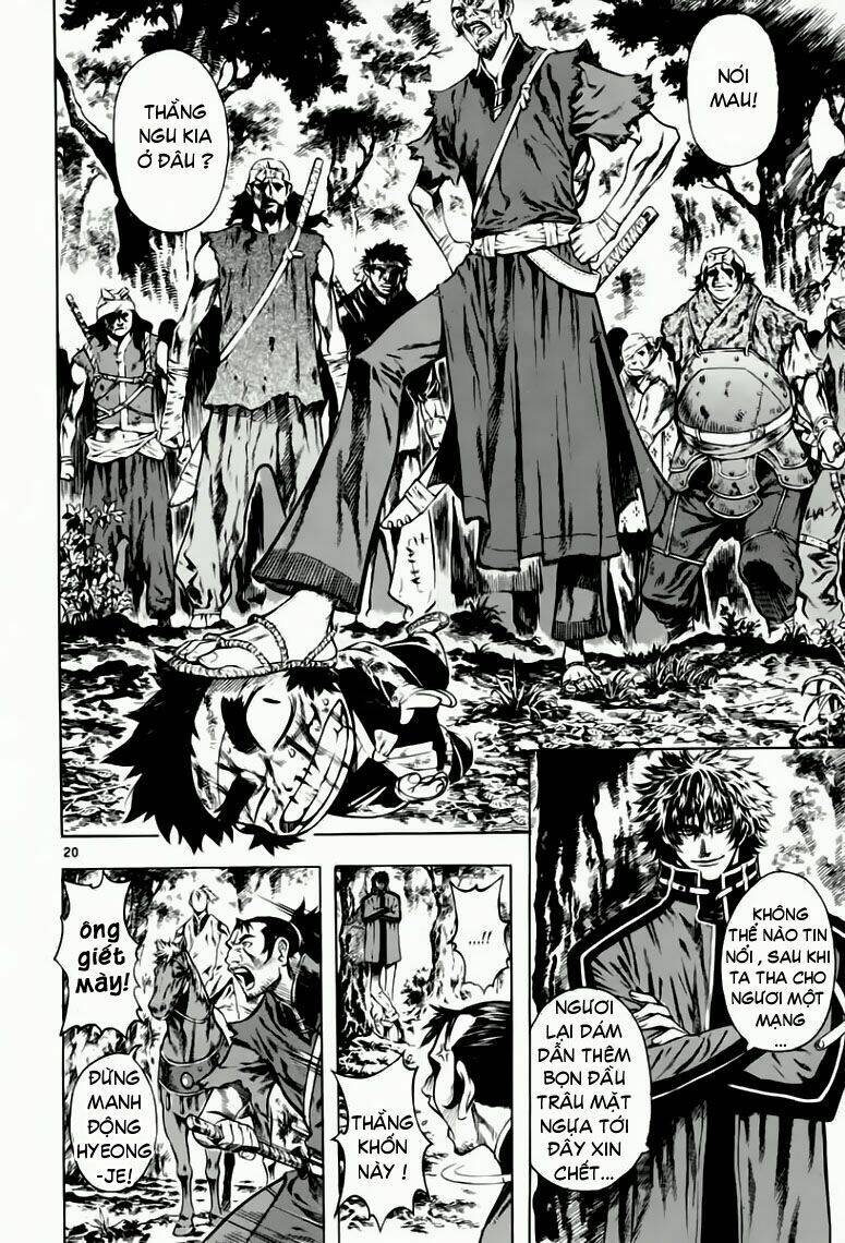 Ám Hành Ngự Sử Chapter 37 - 21