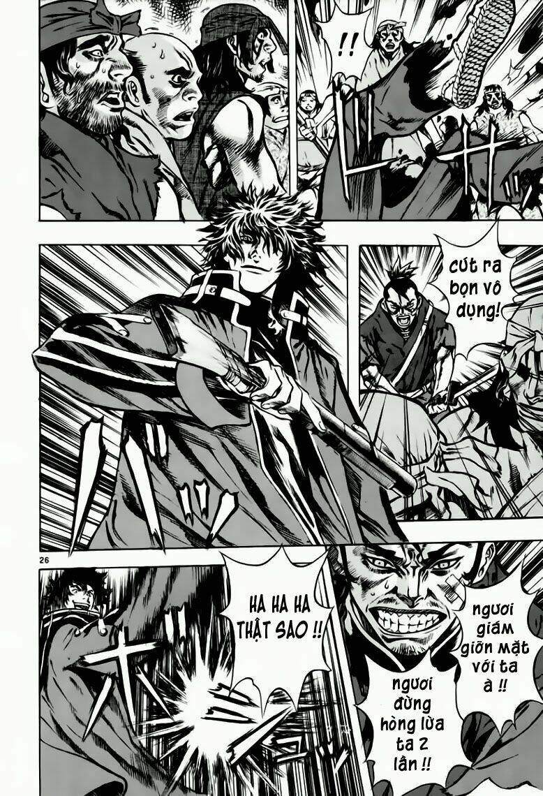 Ám Hành Ngự Sử Chapter 37 - 27
