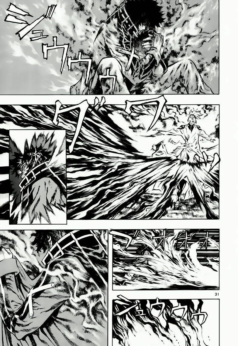 Ám Hành Ngự Sử Chapter 37 - 32