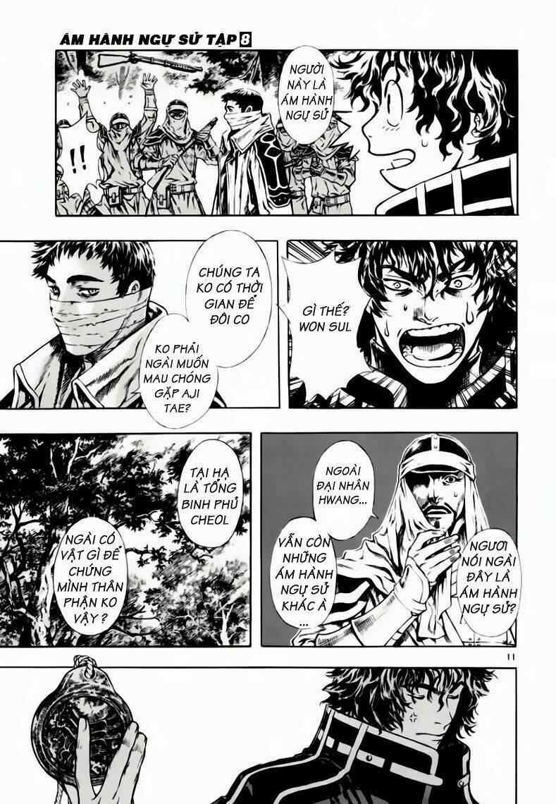 Ám Hành Ngự Sử Chapter 38 - 11