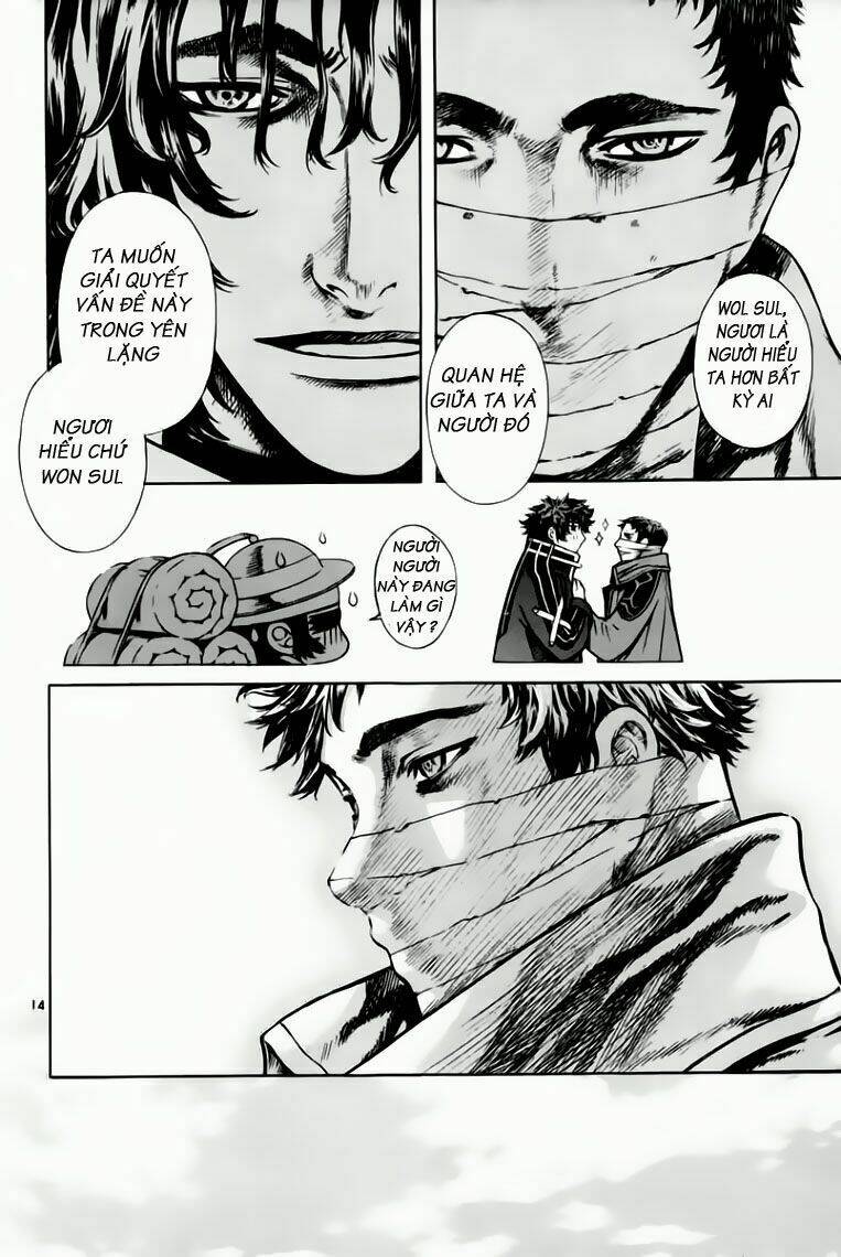 Ám Hành Ngự Sử Chapter 38 - 14