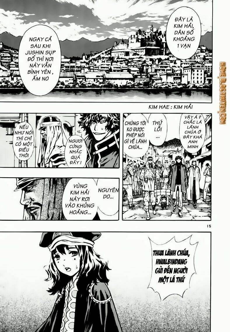 Ám Hành Ngự Sử Chapter 38 - 15