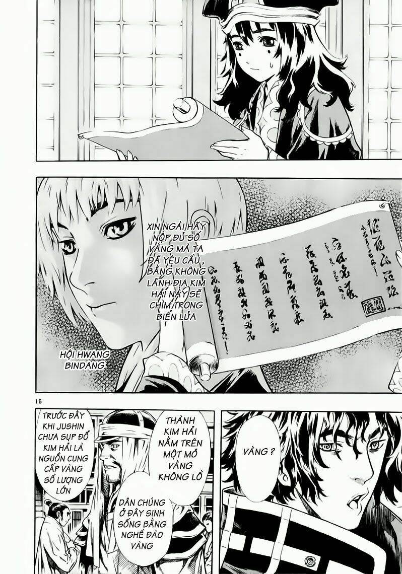 Ám Hành Ngự Sử Chapter 38 - 16