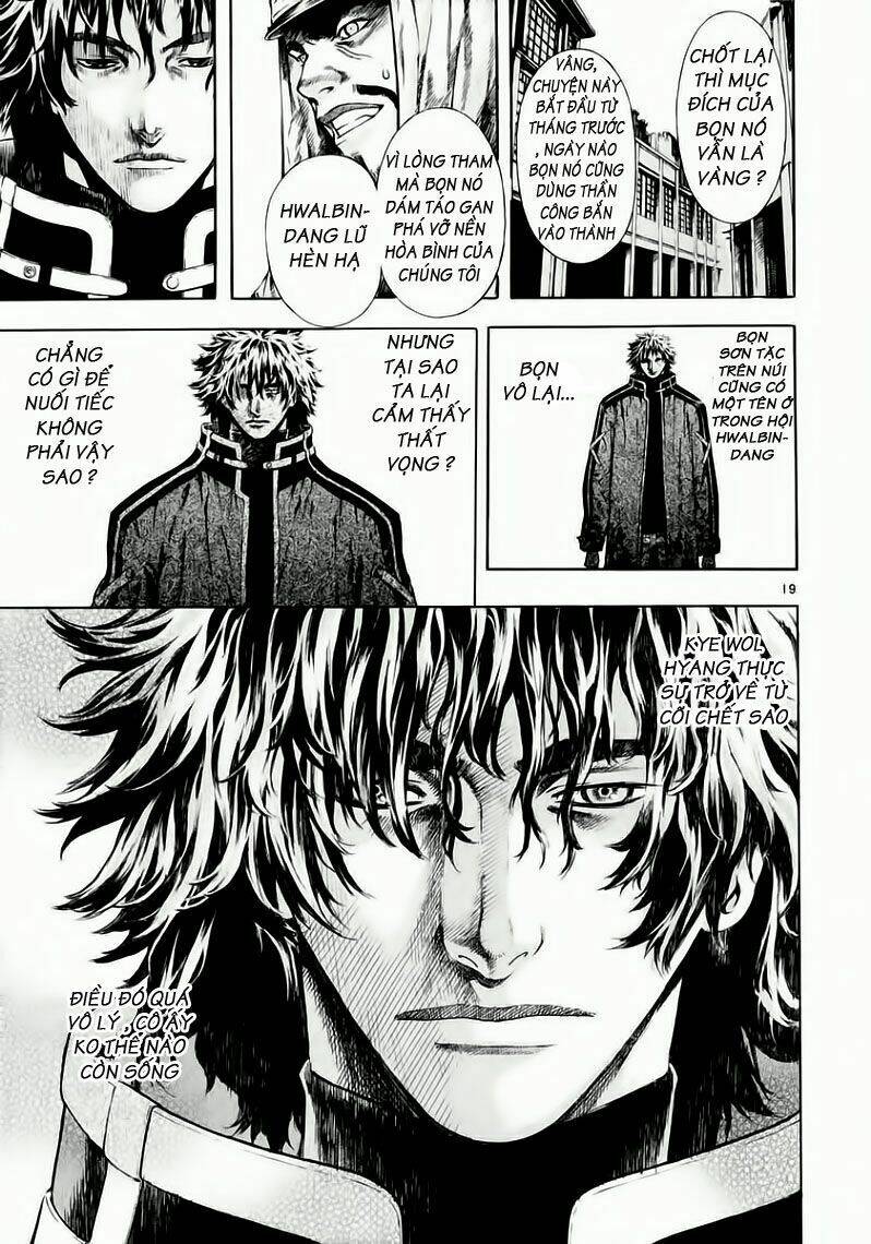 Ám Hành Ngự Sử Chapter 38 - 19