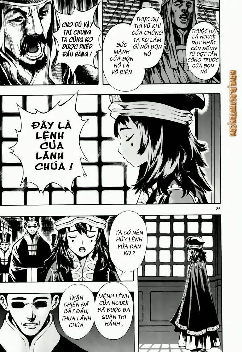 Ám Hành Ngự Sử Chapter 38 - 25