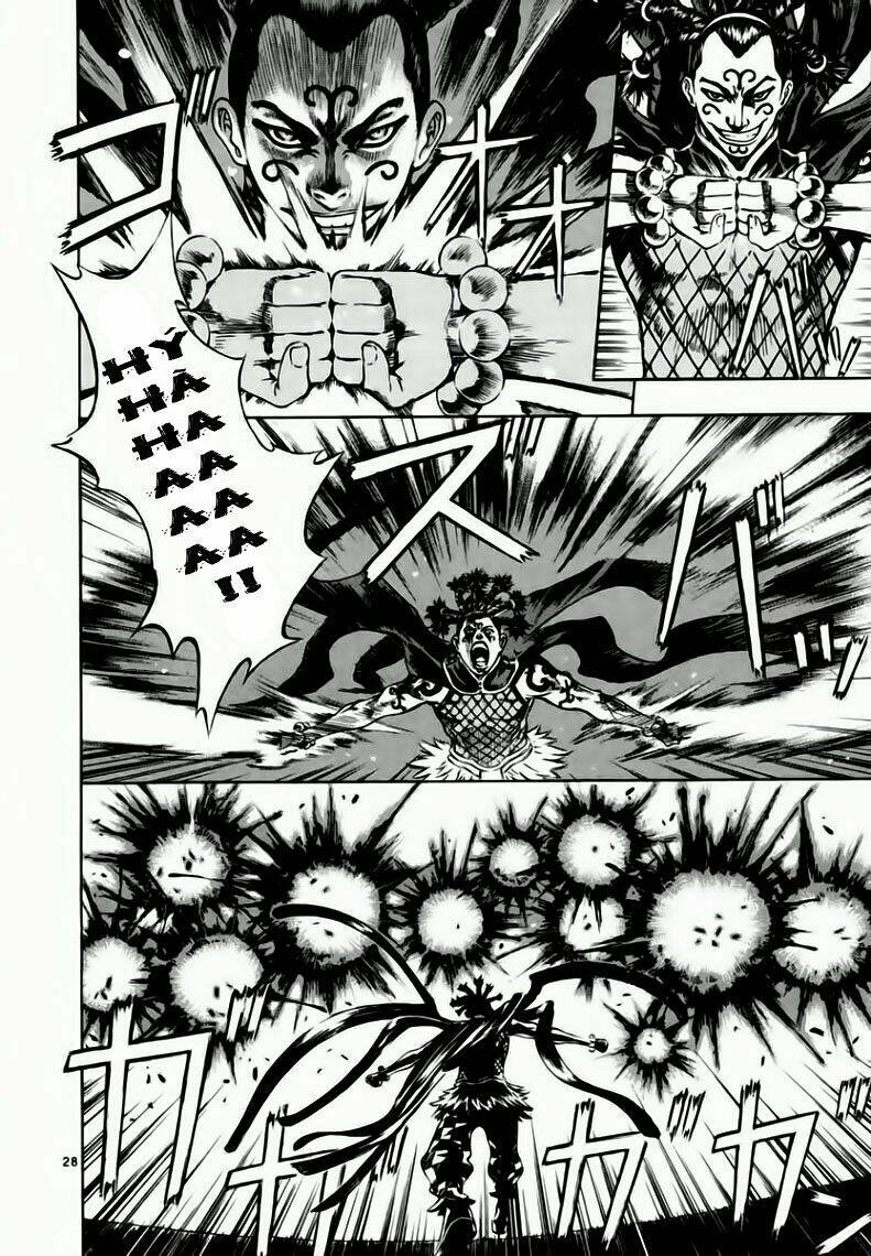 Ám Hành Ngự Sử Chapter 38 - 28