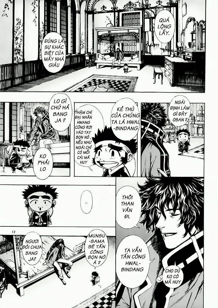 Ám Hành Ngự Sử Chapter 39 - 11