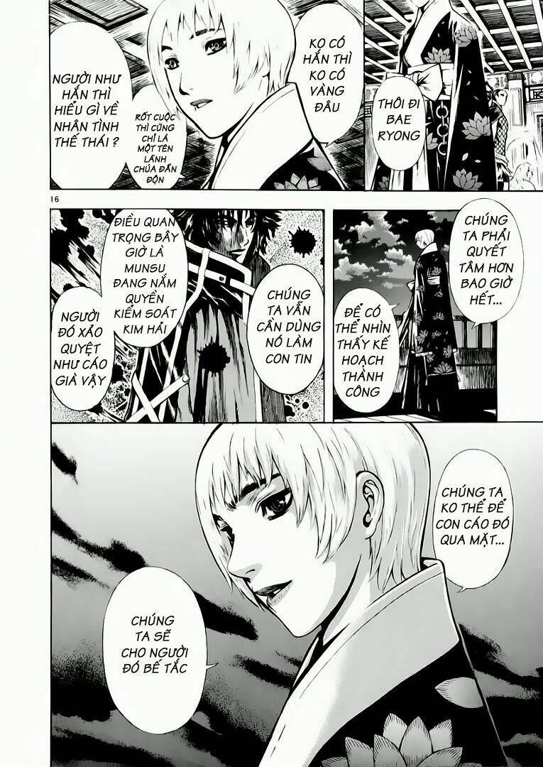 Ám Hành Ngự Sử Chapter 39 - 15
