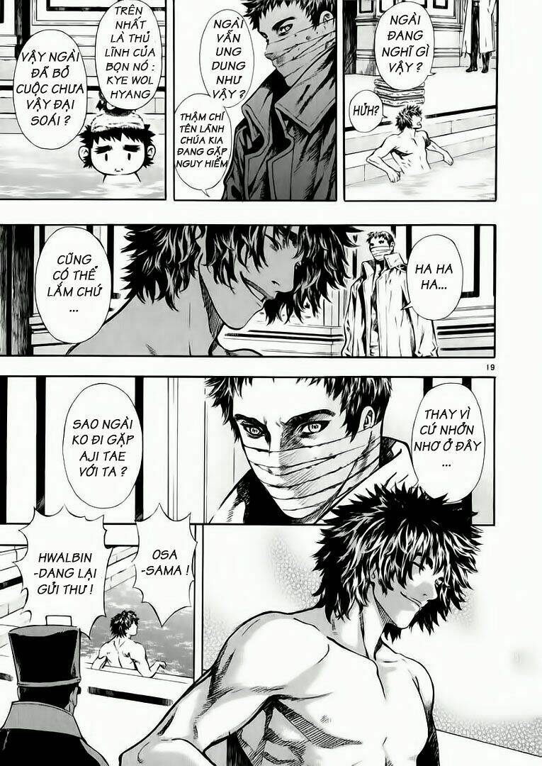 Ám Hành Ngự Sử Chapter 39 - 18