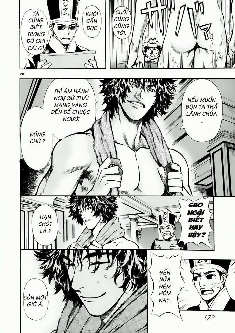Ám Hành Ngự Sử Chapter 39 - 19