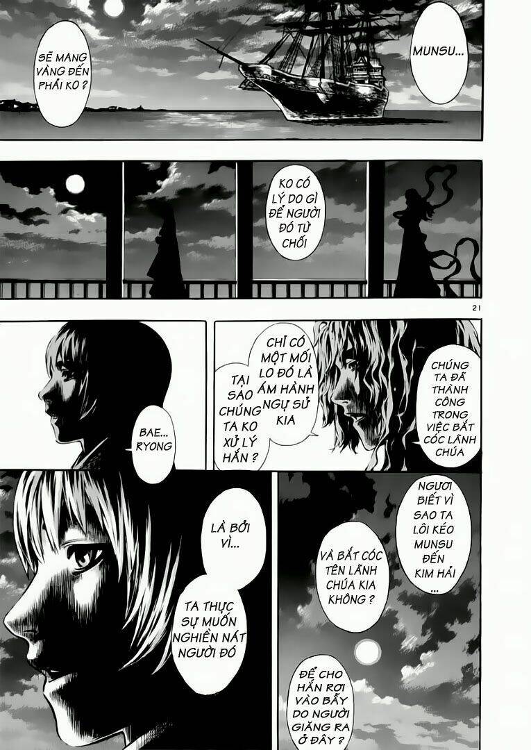 Ám Hành Ngự Sử Chapter 39 - 20