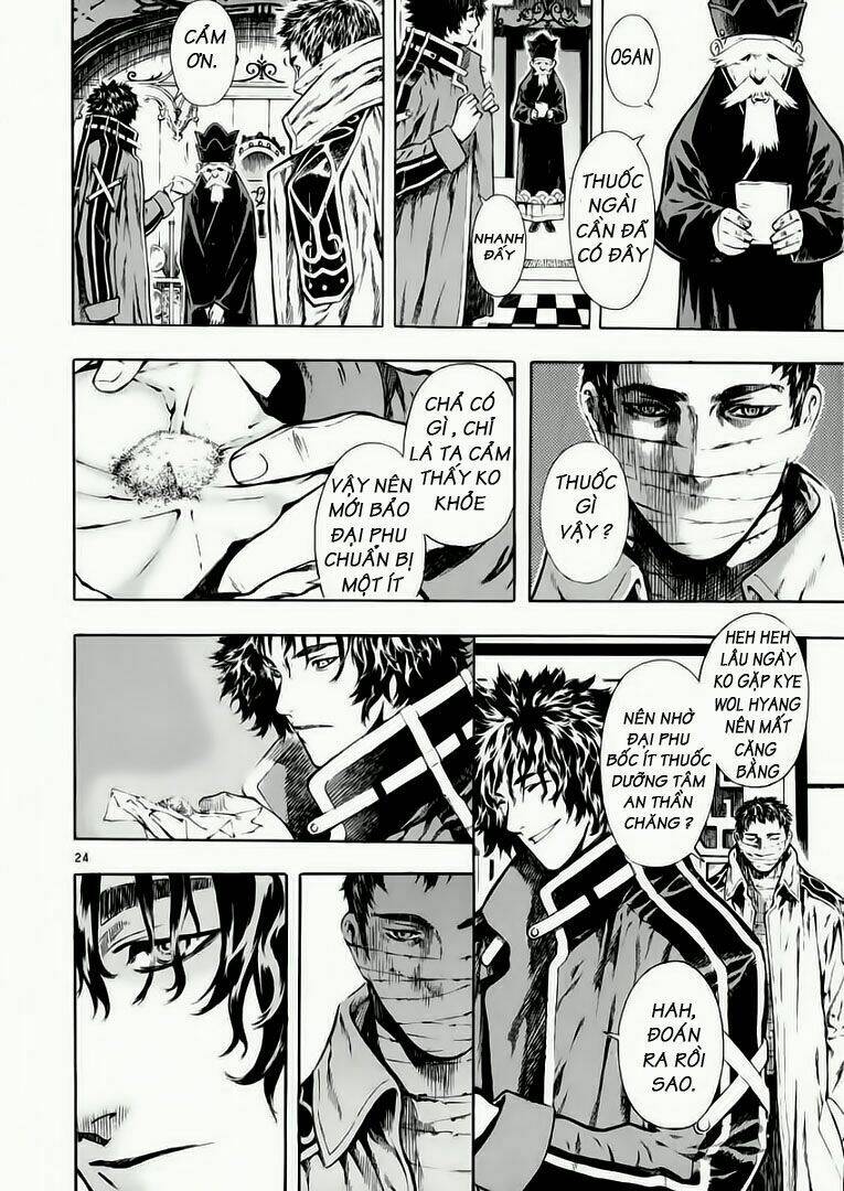 Ám Hành Ngự Sử Chapter 39 - 23