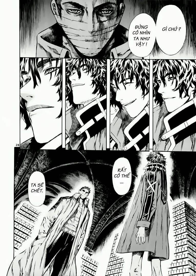 Ám Hành Ngự Sử Chapter 39 - 27