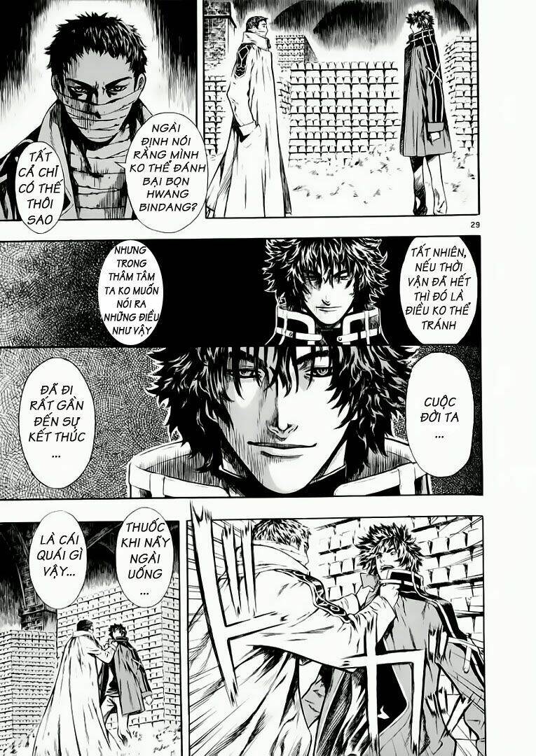 Ám Hành Ngự Sử Chapter 39 - 28